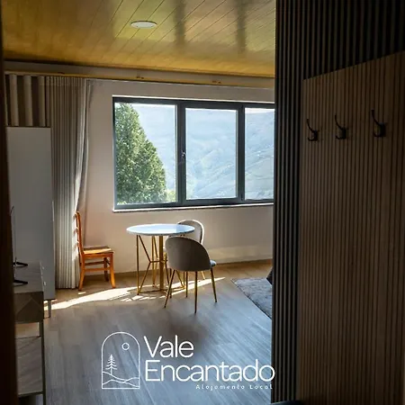 ホームステイ Vale Encantado Parada de Ester