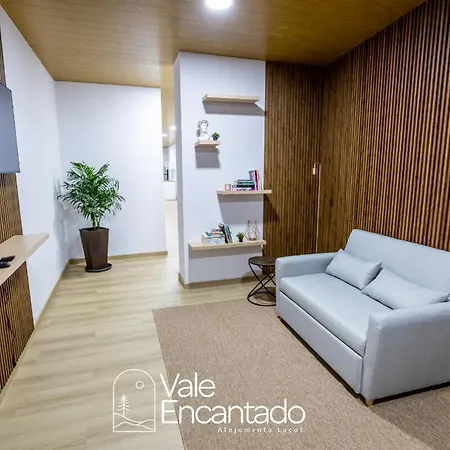 ホームステイ Vale Encantado Parada de Ester